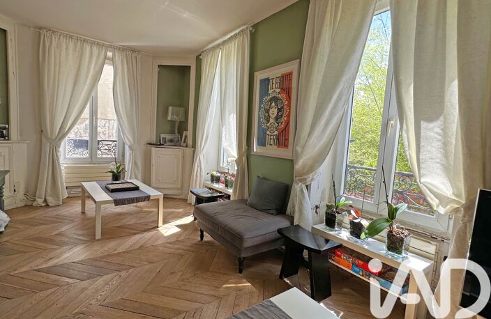 Vente Maison/villa 8 pièces — photo 2