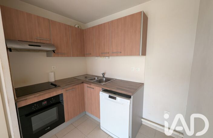 Vente Appartement 2 pièces — photo 4