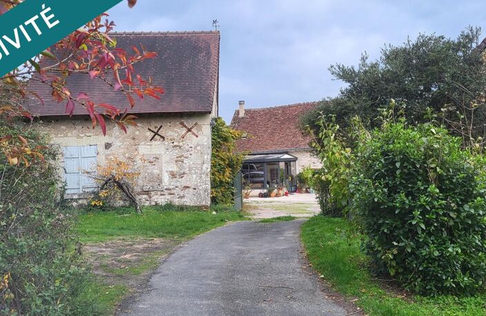 Corps de ferme avec 6 hectares — photo 4