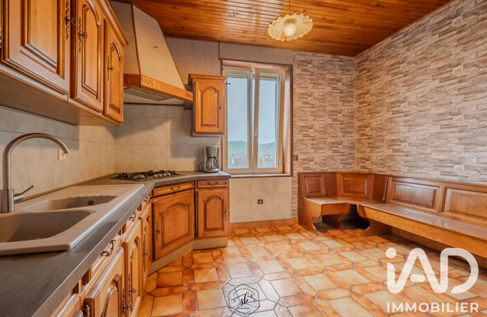 Vente Maison/villa 8 pièces — photo 5
