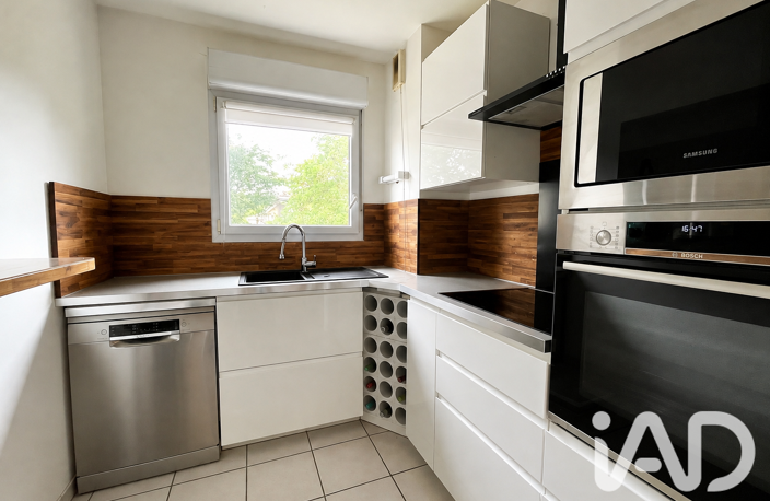 Vente Appartement 3 pièces — photo 4