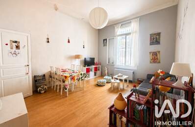 Vente Appartement 3 pièces — photo du bien