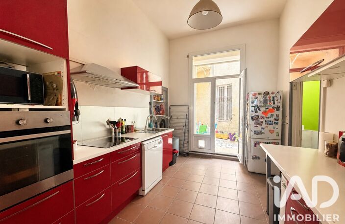 Vente Appartement 3 pièces — photo 4