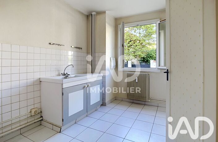 Vente Appartement 2 pièces — photo 3