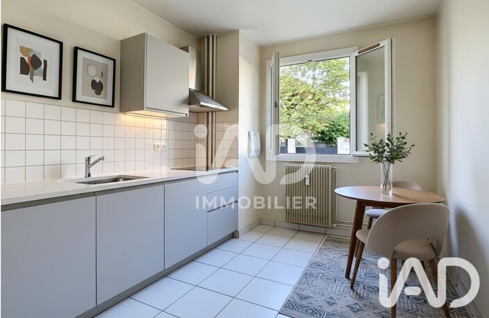Vente Appartement 2 pièces — photo 4