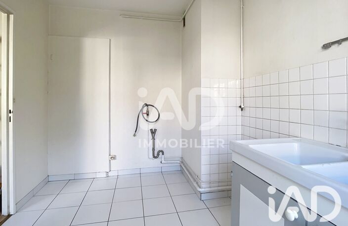 Vente Appartement 2 pièces — photo 5