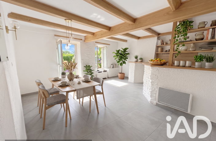 Vente Maison de village 5 pièces — photo 3