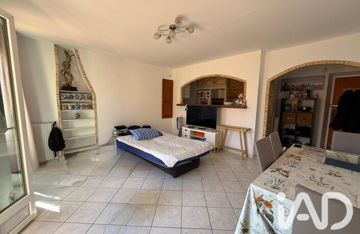 Vente Appartement 2 pièces — photo 4