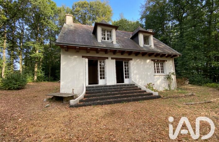 Vente Maison/villa 4 pièces — photo 2