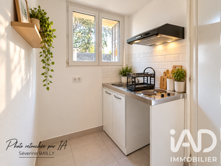 Vente Appartement 1 pièce — photo 1
