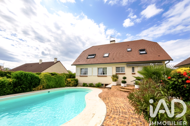 Maison 7 pièces 549500 €