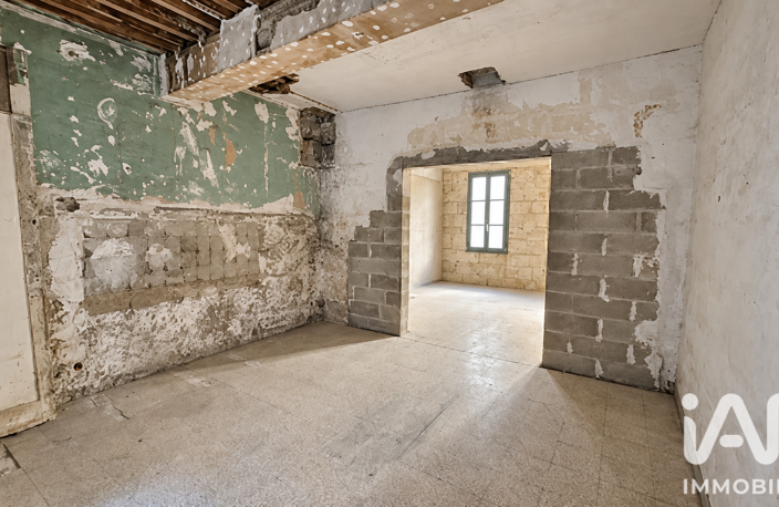 Vente Maison de ville 8 pièces — photo 2