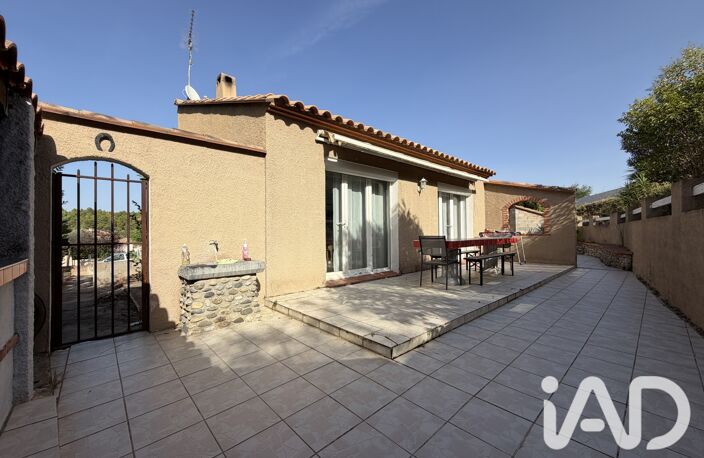 Vente Maison/villa 4 pièces — photo 4