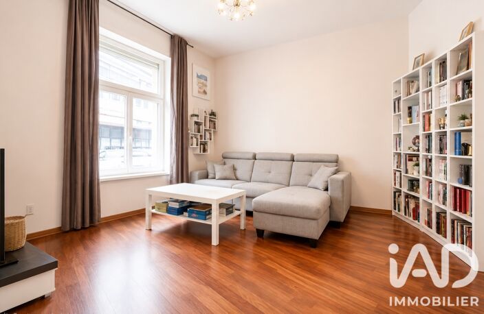 Vente Appartement 4 pièces — photo 4