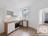 Vente Appartement 2 pièces — photo 2