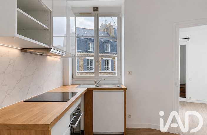 Vente Appartement 2 pièces — photo 2