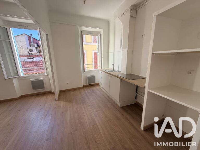 Vente Appartement 1 pièce — photo 1