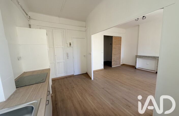 Vente Appartement 1 pièce — photo 2