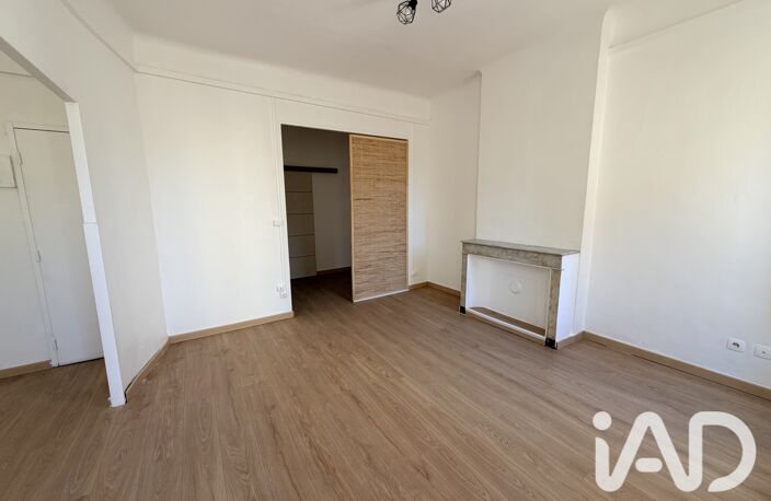 Vente Appartement 1 pièce — photo 3