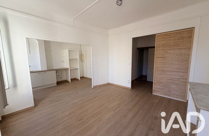 Vente Appartement 1 pièce — photo 4