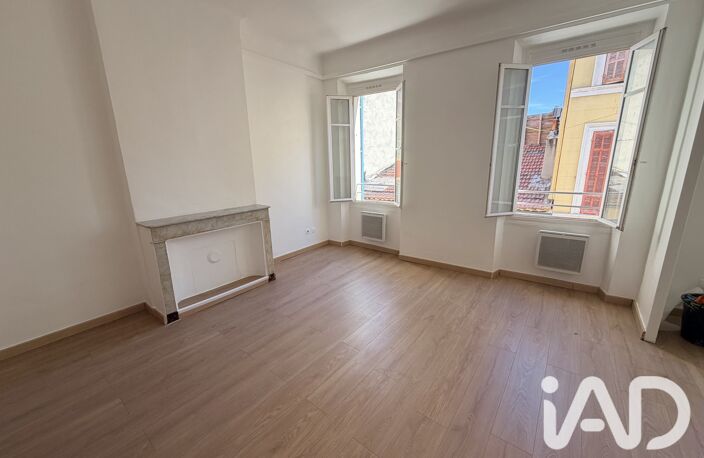 Vente Appartement 1 pièce — photo 5