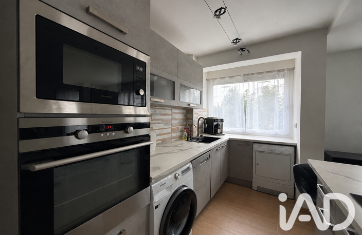 Vente Appartement 3 pièces — photo 4