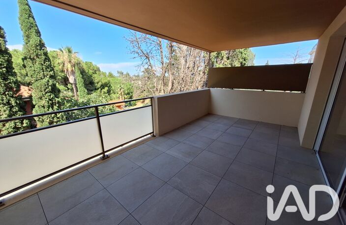 Vente Appartement 3 pièces — photo 3