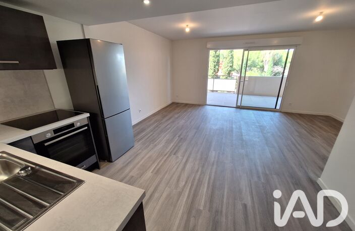 Vente Appartement 3 pièces — photo 5