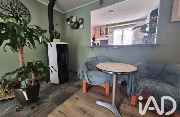 Vente Maison/villa 7 pièces — photo 5