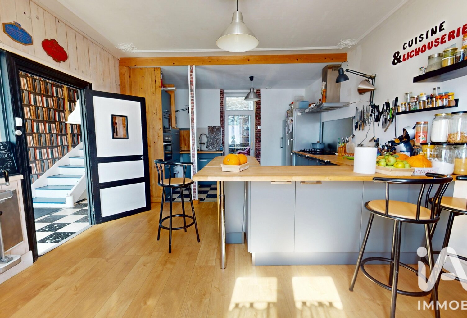 Vente Maison de ville 7 pièces — photo 1