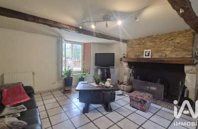 Vente Maison de village 5 pièces — photo du bien