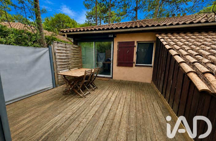 Vente Maison/villa 2 pièces — photo 2