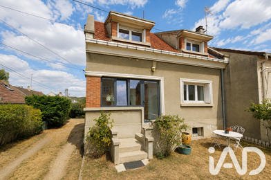 Maison 5 pièces 248000 €