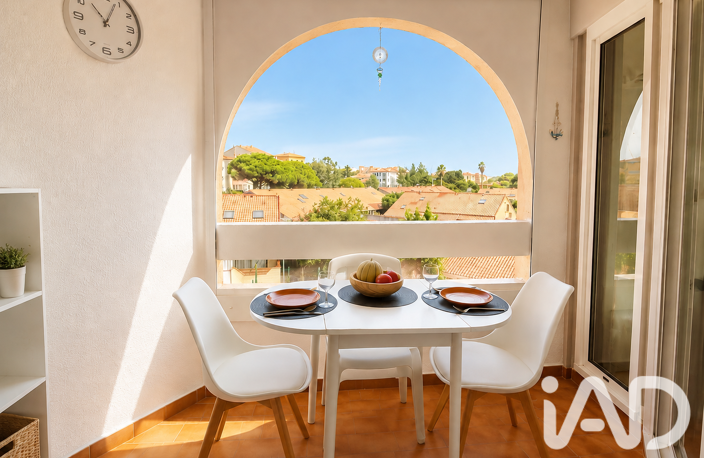 Vente Appartement 2 pièces — photo 2