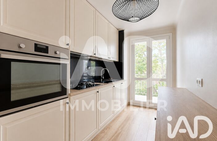 Vente Appartement 3 pièces — photo 4