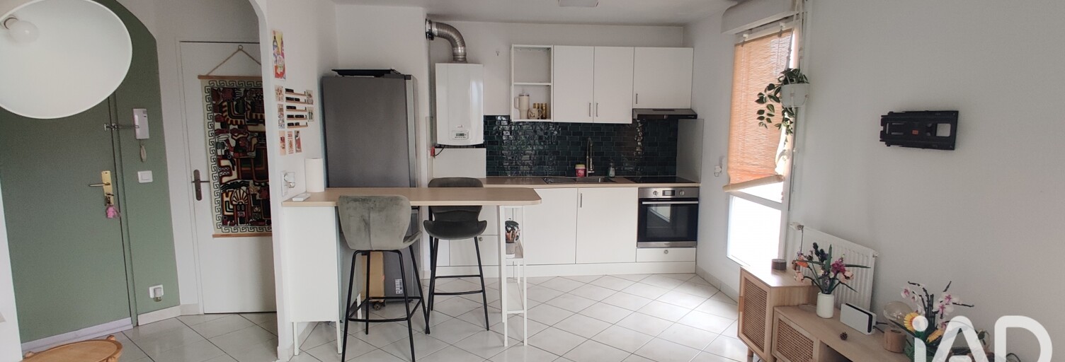 Appartement 2 Pièces 37 m² à vendre à Neuilly-sur-Marne (93330)