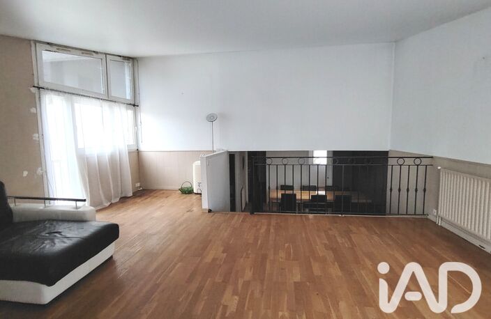 Vente Appartement 5 pièces — photo 5