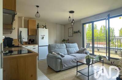 Vente Appartement 3 pièces — photo du bien