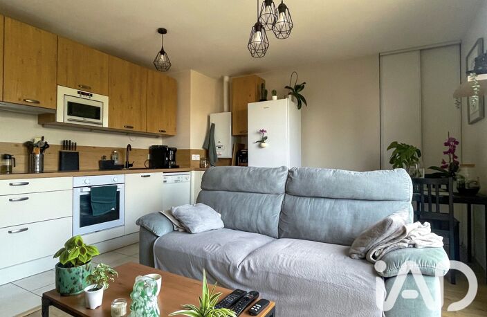 Vente Appartement 3 pièces — photo 2