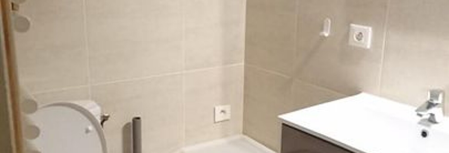 Appartement 1 Pièce 21 m² à louer à Gournay-sur-Marne (93460)