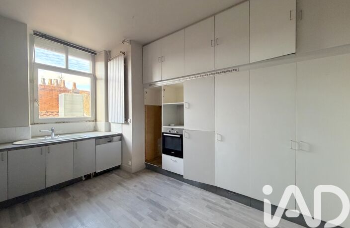 Vente Appartement 4 pièces — photo 5