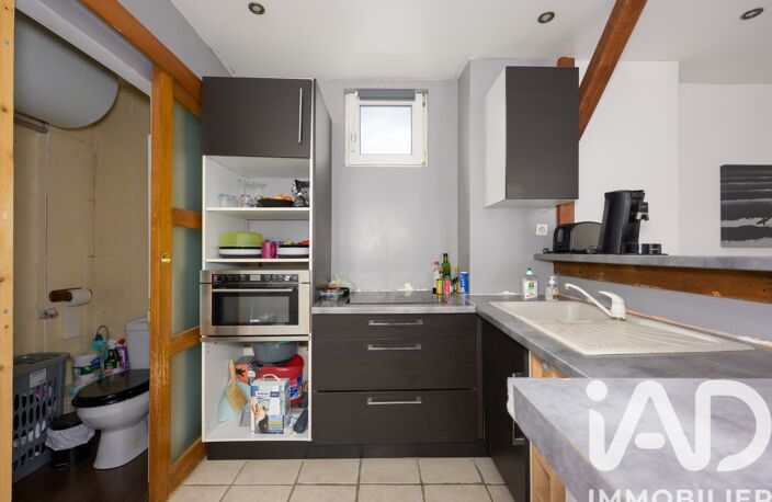 Vente Appartement 2 pièces — photo 5