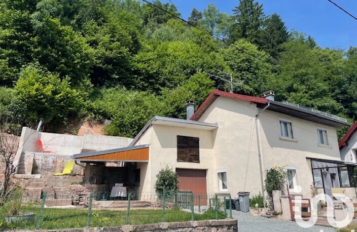 Vente Maison de village 4 pièces — photo 2
