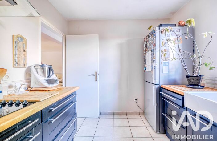 Vente Maison/villa 4 pièces — photo 5