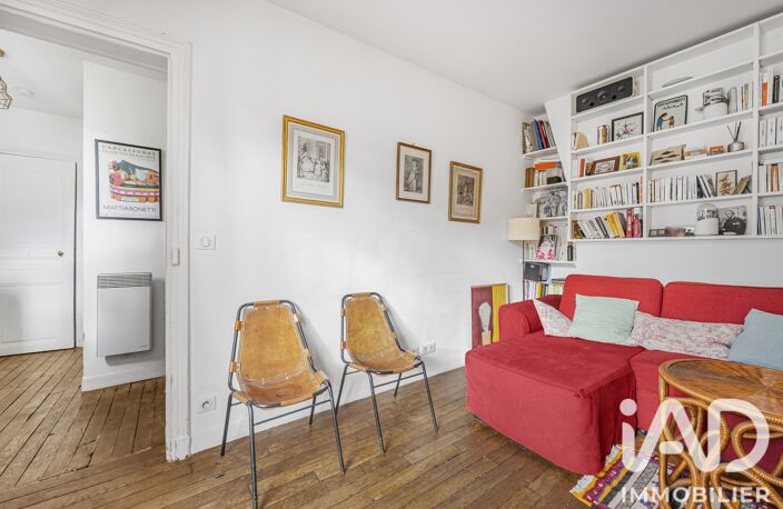 Vente Appartement 2 pièces — photo 4