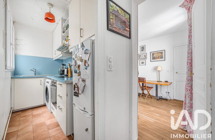Vente Appartement 2 pièces — photo 5