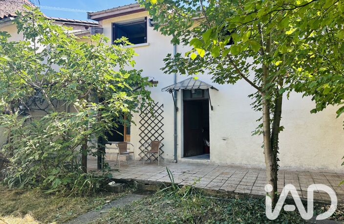 Vente Maison de ville 5 pièces — photo 2