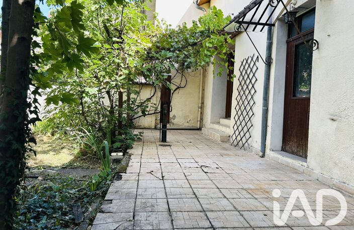 Vente Maison de ville 5 pièces — photo 3