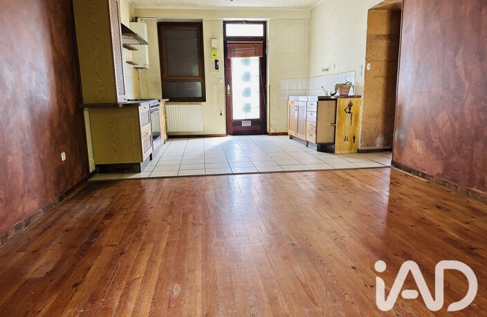 Vente Maison de ville 5 pièces — photo 5