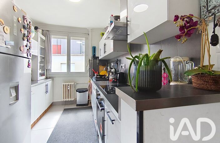 Vente Appartement 4 pièces — photo 5